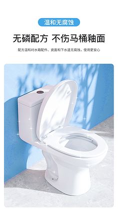 灵异